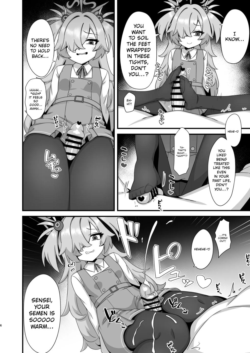 [Gensou Mikan (Kirimia)] Zenshou kara Akai Ito de Musubarerukara Sakusei Ecchi shitemo Ii yonee | Since we've been tied together by the red thread of fate from our past lives, it's totally fine if we have semen milking sex, right?~ (Blue Archive) [English] [Crazy Cunny Scans] [Digital] - Page 5