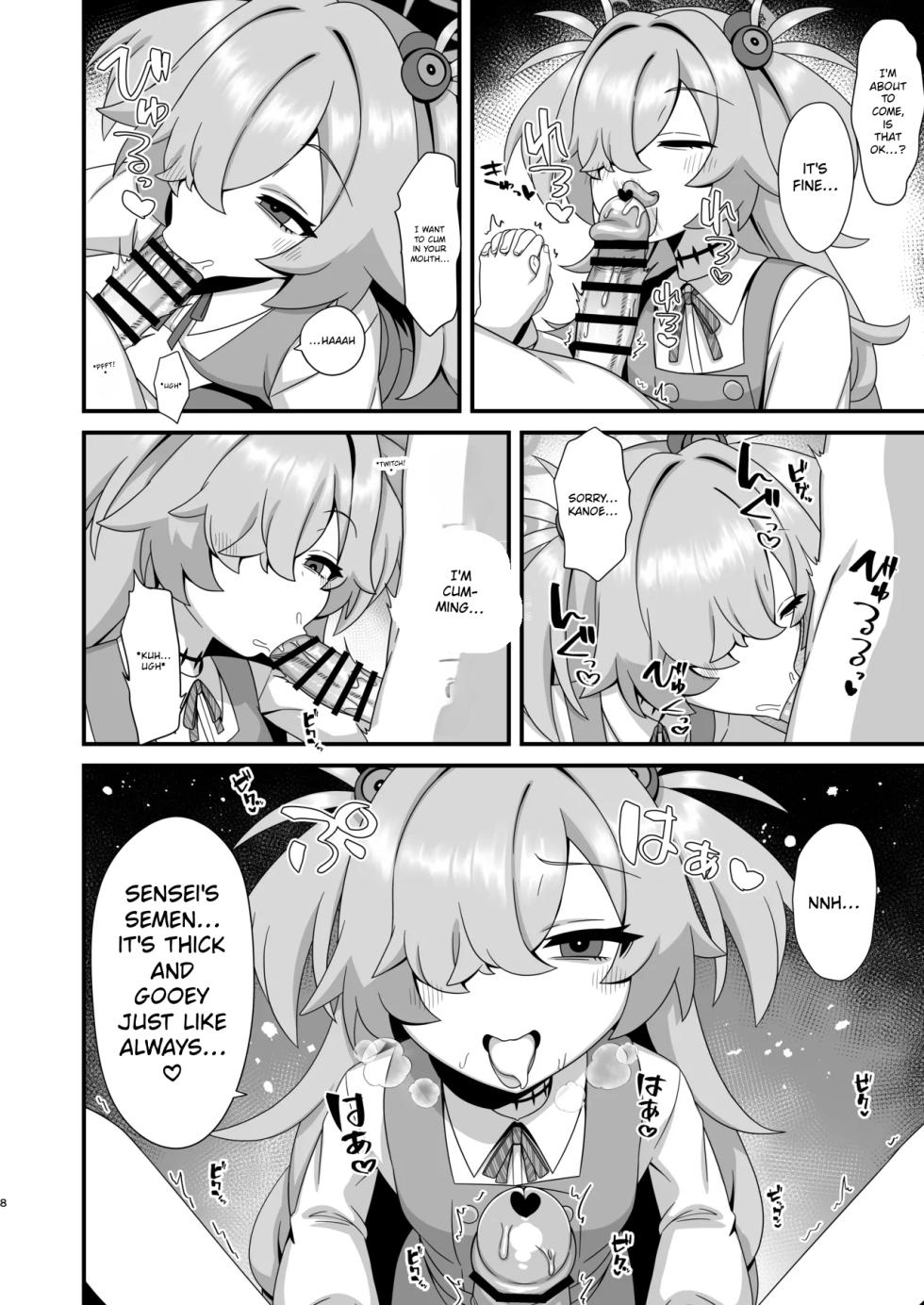 [Gensou Mikan (Kirimia)] Zenshou kara Akai Ito de Musubarerukara Sakusei Ecchi shitemo Ii yonee | Since we've been tied together by the red thread of fate from our past lives, it's totally fine if we have semen milking sex, right?~ (Blue Archive) [English] [Crazy Cunny Scans] [Digital] - Page 7