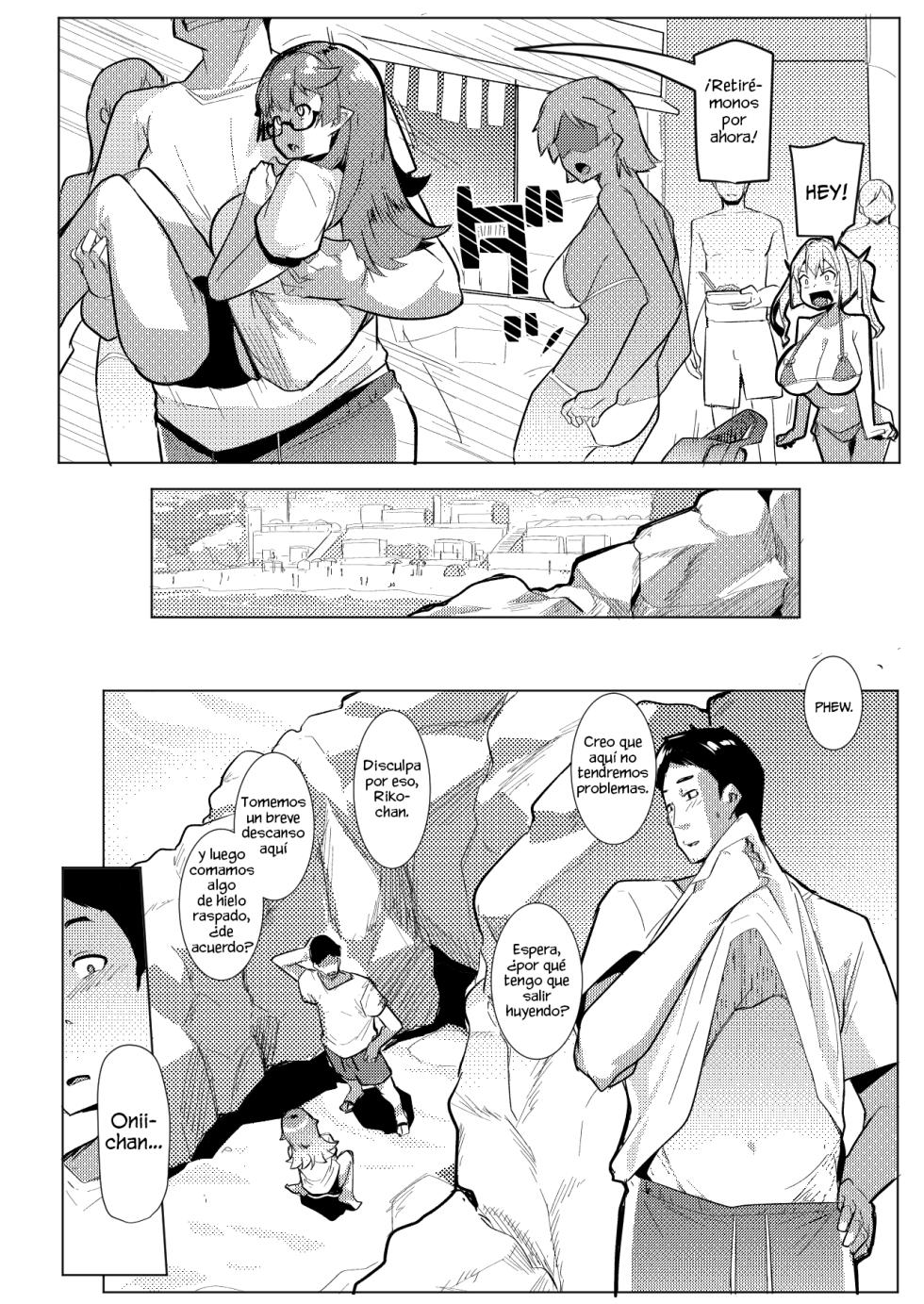 [Hitsuji Kikaku (Muneshiro)] Imouto wa Mesu Orc 8 [Spanish] [Digital] - Page 5