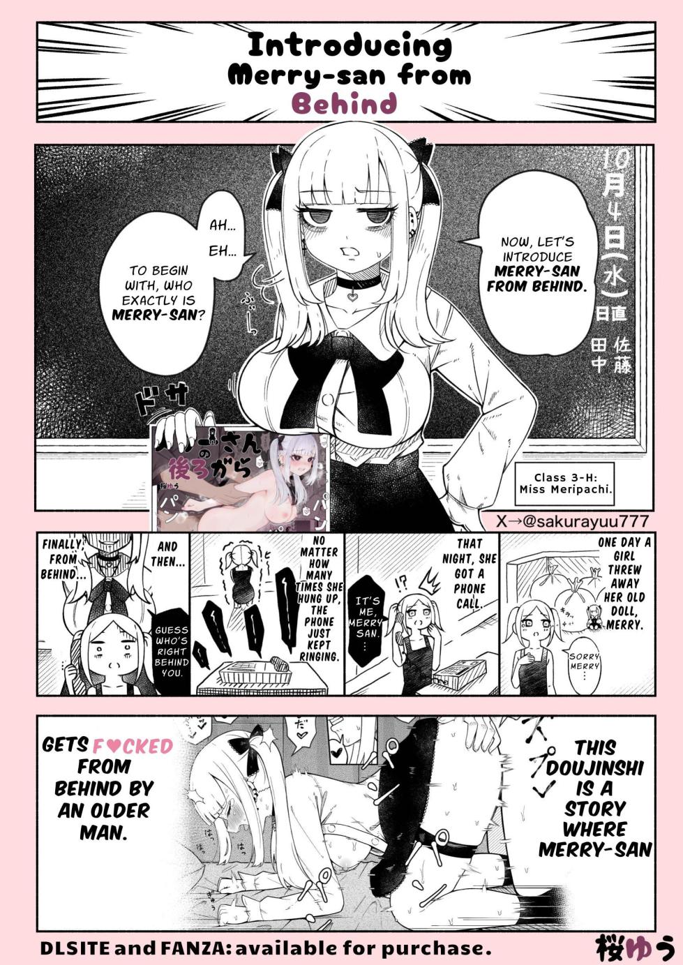 [Sakura Yuu] Merry-san From Behind [English] [Kirijaya Twelve] - Page 2
