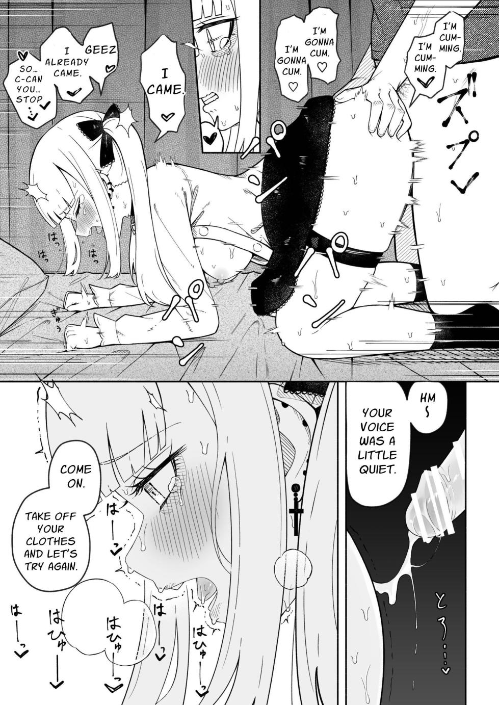 [Sakura Yuu] Merry-san From Behind [English] [Kirijaya Twelve] - Page 26
