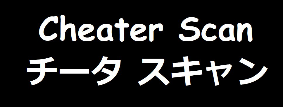 (C100) [Circle OUTER WORLD (Chibashuu)] Menyouna Yatsura | Those Eerie Folks (Urusei Yatsura) [English] [Aishi21] - Page 30
