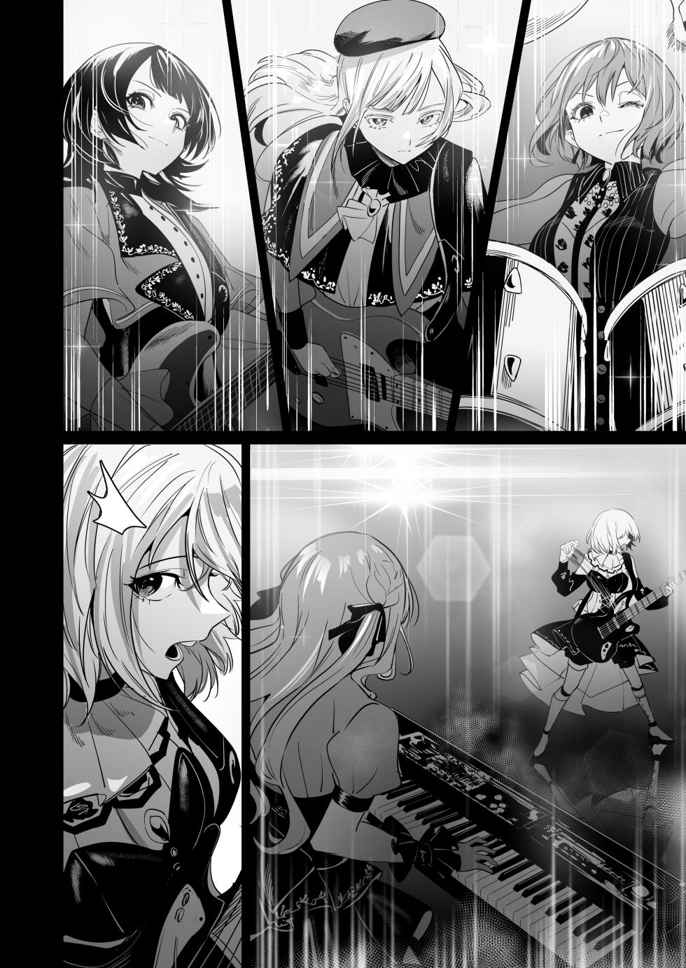 (C108) [DoubleDragon Warehouse (DoubleDragon)] Watashi no Mei/Oba mo Watashi no Koto ga Suki Mitai!? | My Niece/Aunt Seems to Love Me Too!? (BanG Dream! Ave Mujica) [English] - Page 5