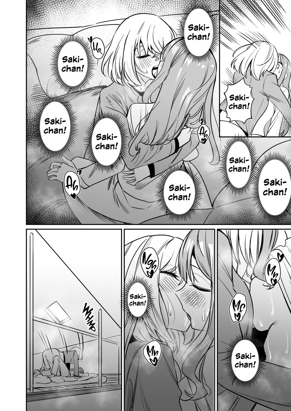 (C108) [DoubleDragon Warehouse (DoubleDragon)] Watashi no Mei/Oba mo Watashi no Koto ga Suki Mitai!? | My Niece/Aunt Seems to Love Me Too!? (BanG Dream! Ave Mujica) [English] - Page 22