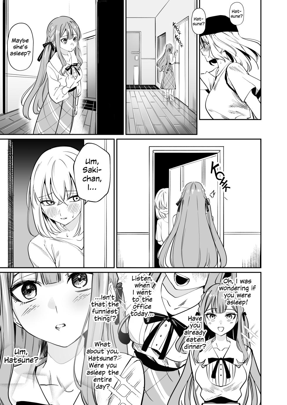(C108) [DoubleDragon Warehouse (DoubleDragon)] Watashi no Mei/Oba mo Watashi no Koto ga Suki Mitai!? | My Niece/Aunt Seems to Love Me Too!? (BanG Dream! Ave Mujica) [English] - Page 33
