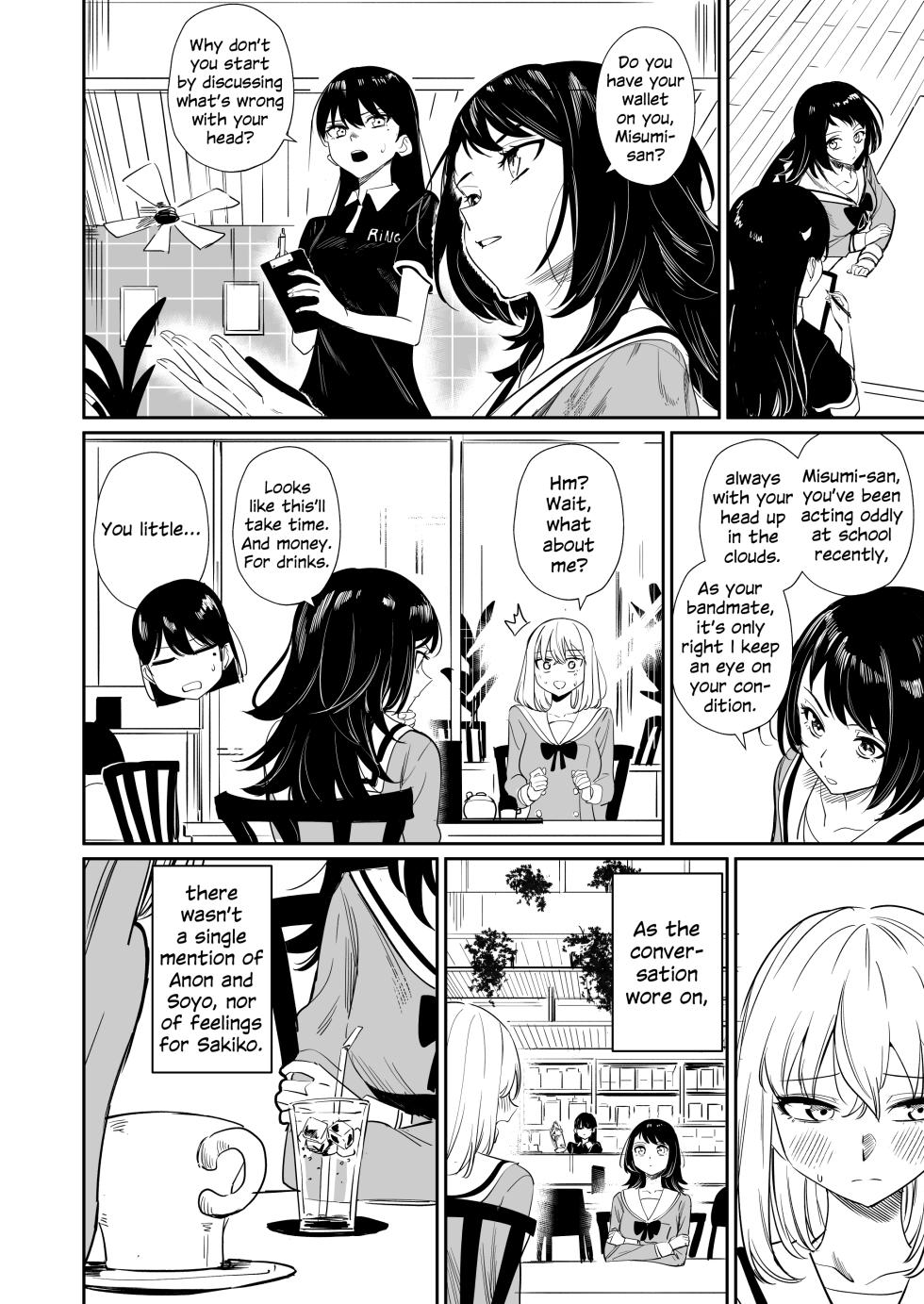 (C108) [DoubleDragon Warehouse (DoubleDragon)] Watashi no Mei/Oba mo Watashi no Koto ga Suki Mitai!? | My Niece/Aunt Seems to Love Me Too!? (BanG Dream! Ave Mujica) [English] - Page 40