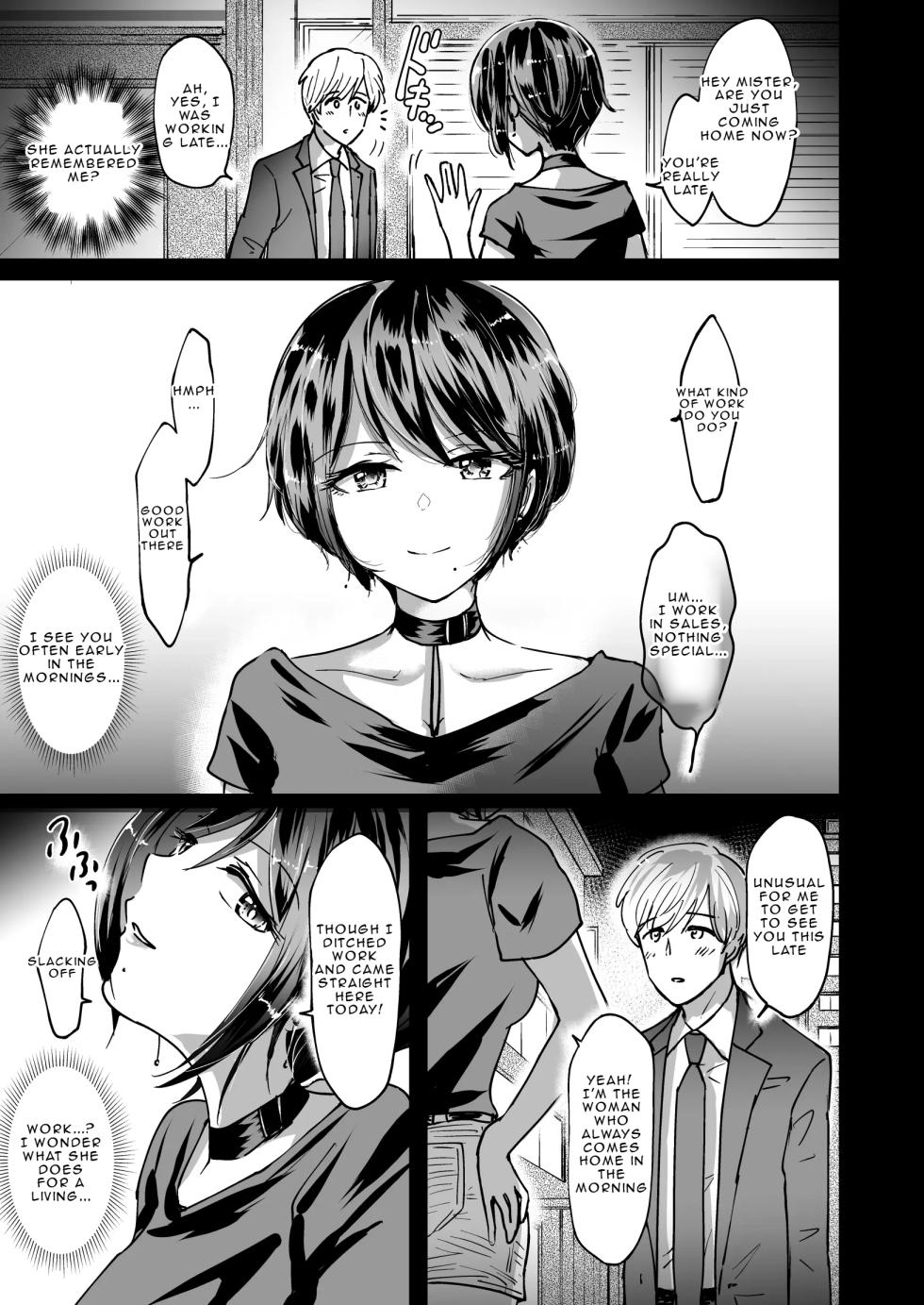 [夢幻] Being Enslaved by an Assertive Girl [English] - Page 4