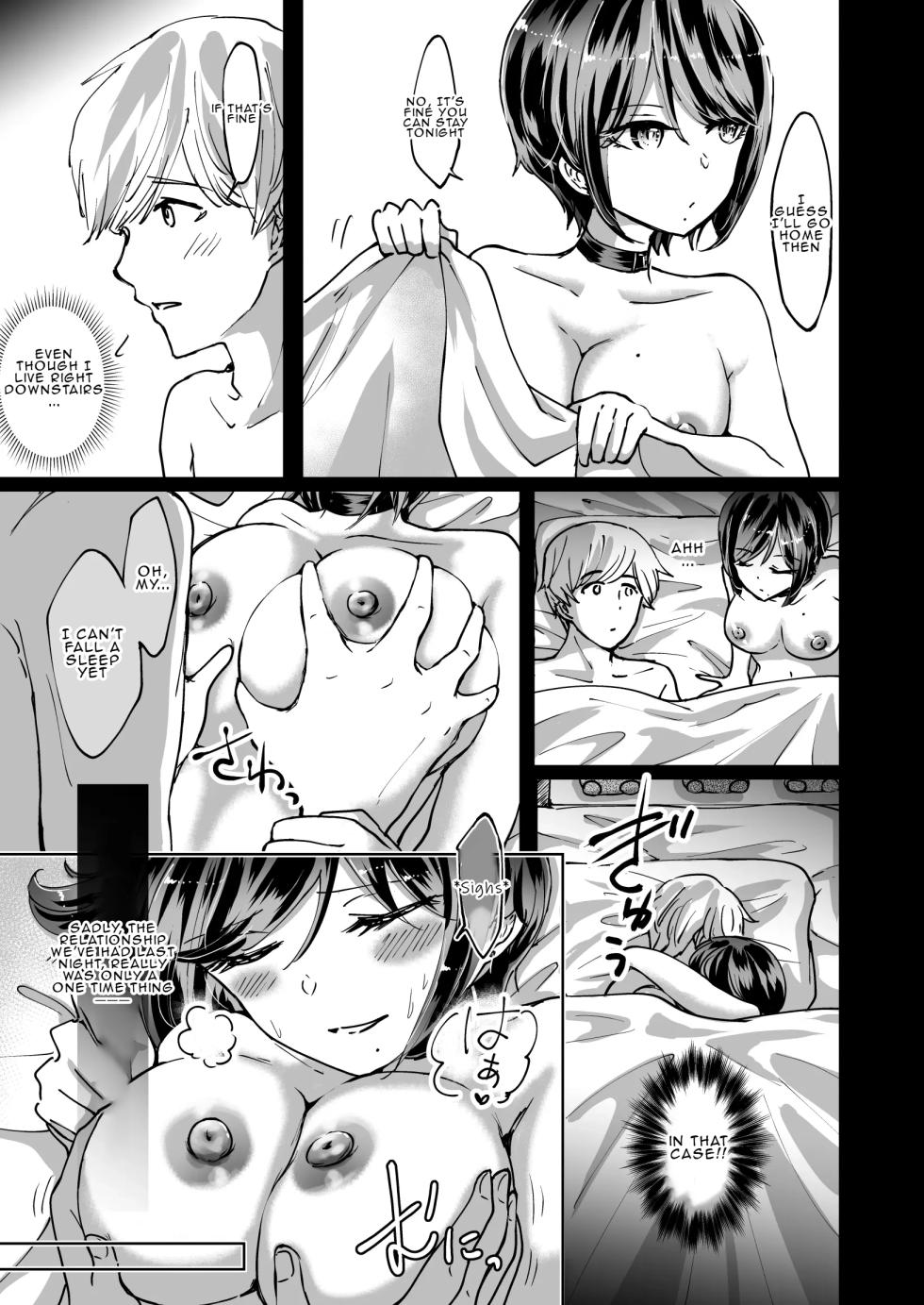 [夢幻] Being Enslaved by an Assertive Girl [English] - Page 36