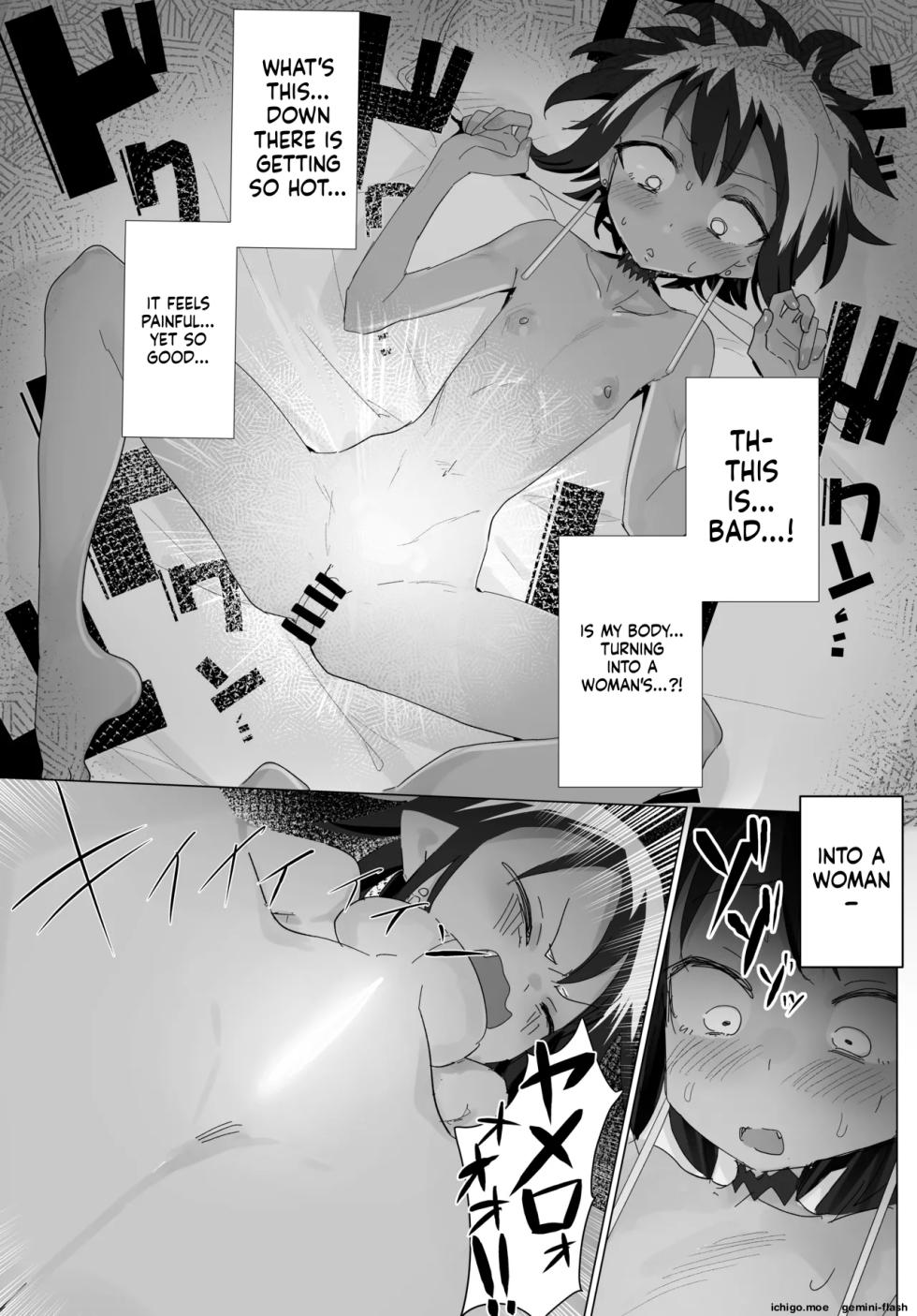 [Jank Peanuts Wholesale (Jank Peanuts)] Kassyoku Akuma Ni MesuAna Akete Haramaseru Hon - Page 12