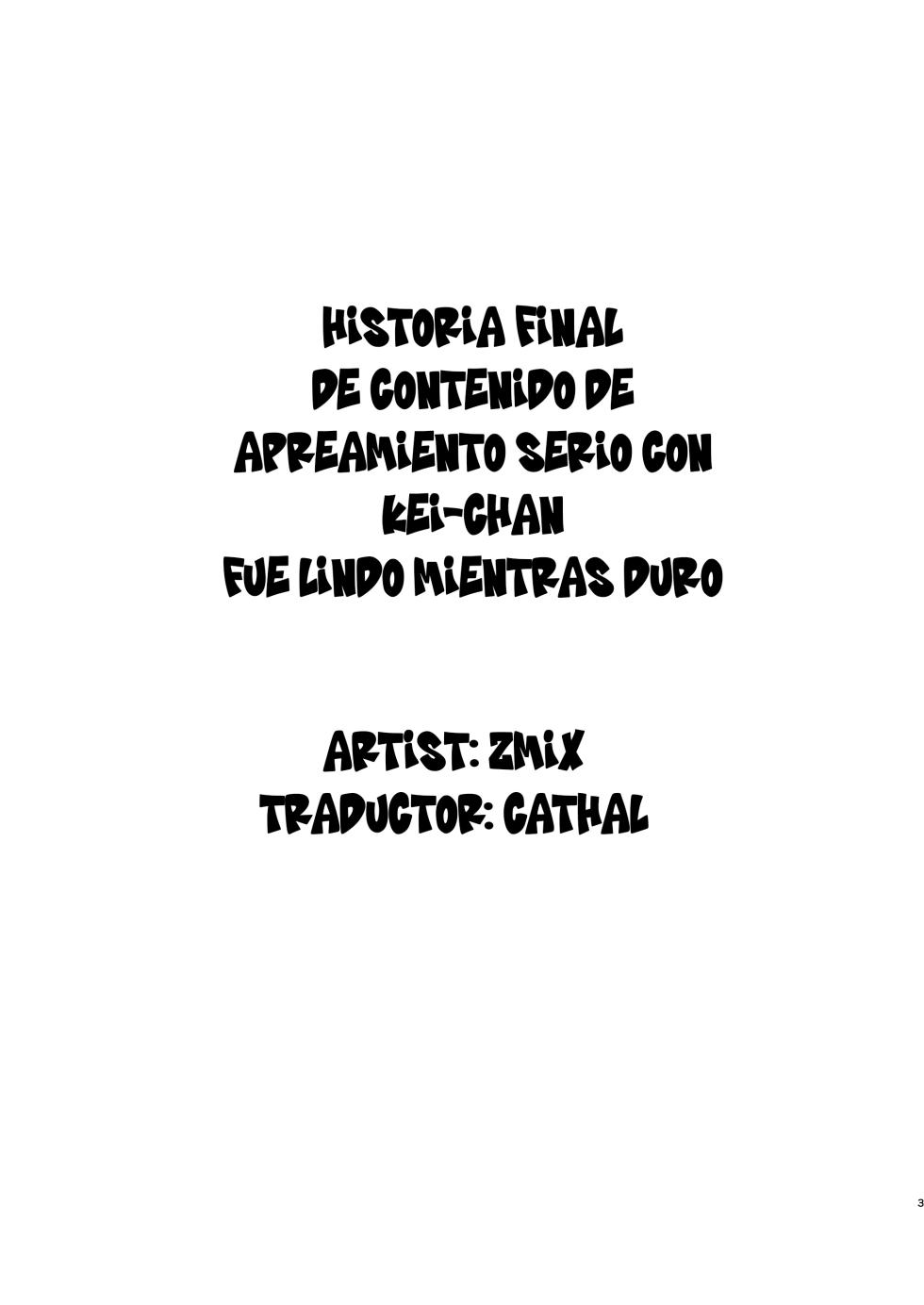 [Loli Chahan (Loli Chahan)] Apareamiento serio con Alice y Kei libro para dejarlas preñadas edición para hacer bebés (Blue Archive) [Spanish] [Cathal] [Digital] - Page 3