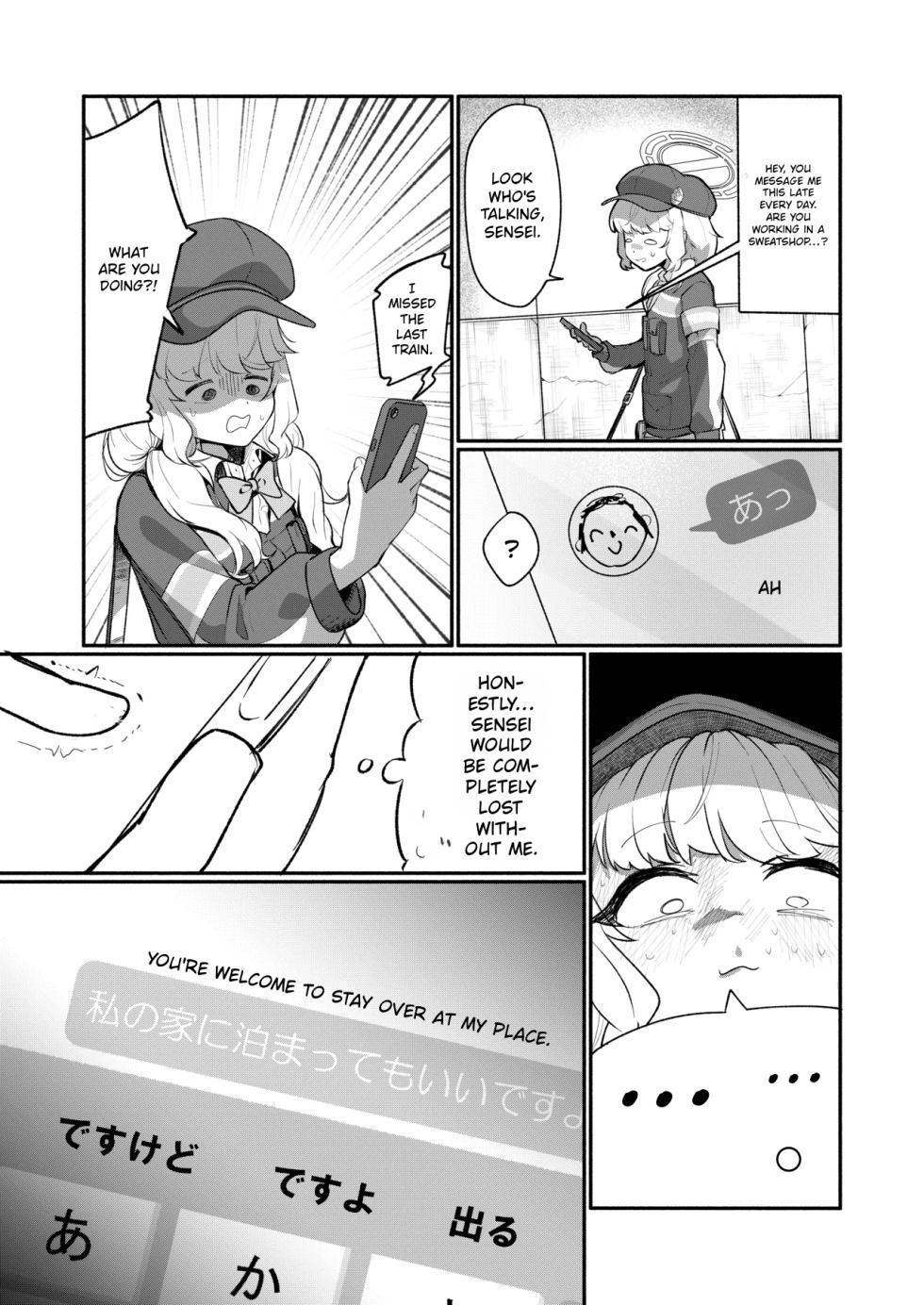 [FEMTO-PICO (Femupiko)] Aoba's Sensei Addiction EX | Aoba wa Sensei Izonshou EX (Blue Archive) [Digital] [English] [Impregnating Mating Press Scans] - Page 4