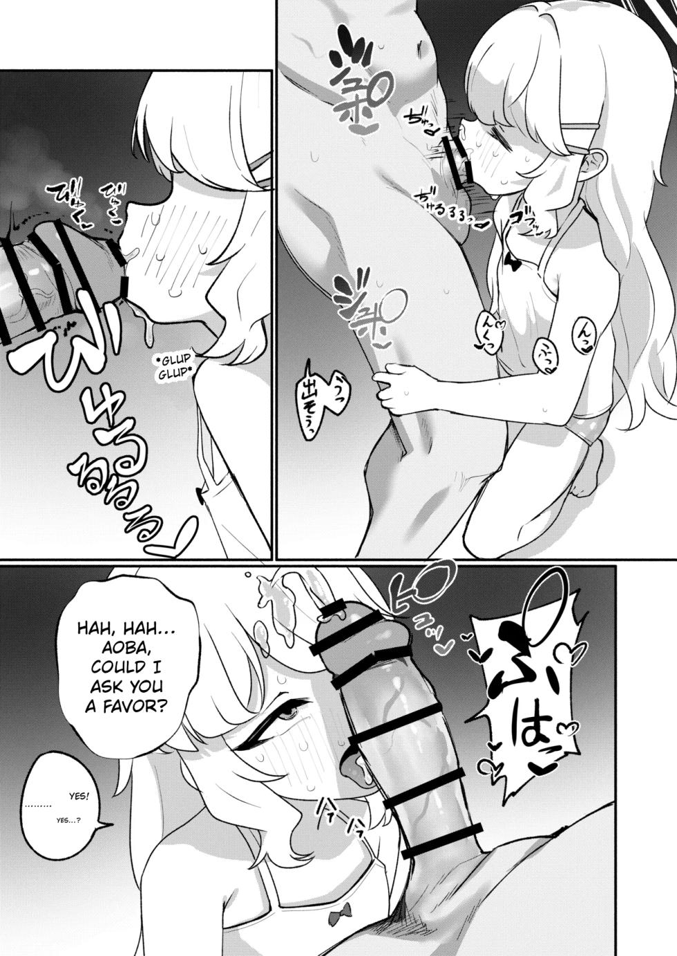 [FEMTO-PICO (Femupiko)] Aoba's Sensei Addiction EX | Aoba wa Sensei Izonshou EX (Blue Archive) [Digital] [English] [Impregnating Mating Press Scans] - Page 12