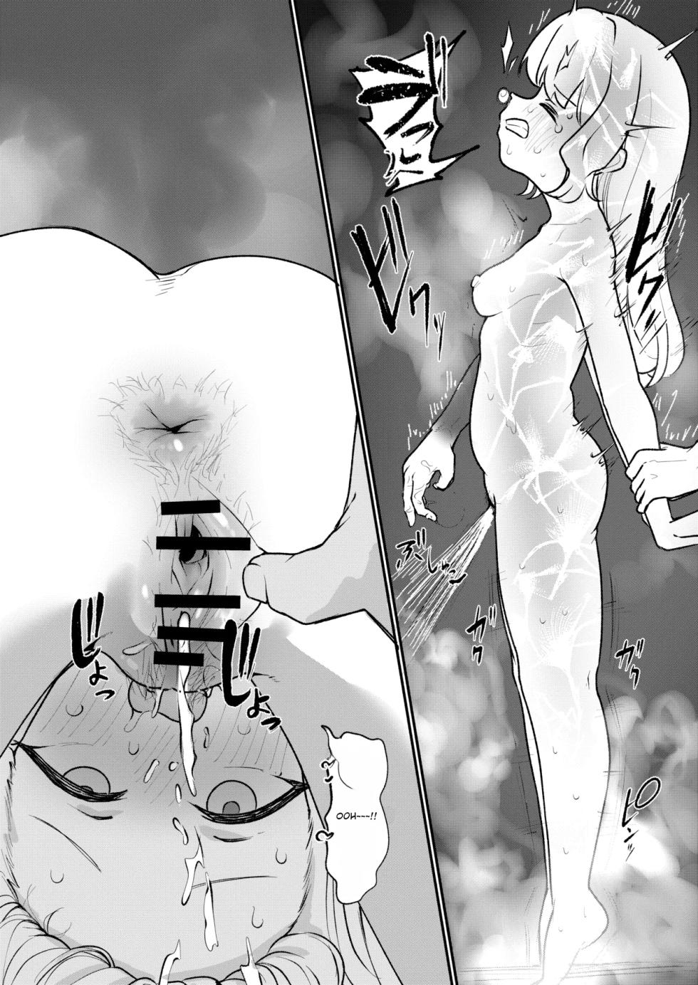 [FEMTO-PICO (Femupiko)] Aoba's Sensei Addiction EX | Aoba wa Sensei Izonshou EX (Blue Archive) [Digital] [English] [Impregnating Mating Press Scans] - Page 18