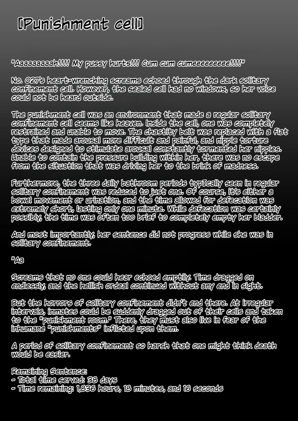 [From Akio Room (Akio)] Futanari Kousei Kangoku | Futanari Rehabilitation Prison [English] [Digital] - Page 19