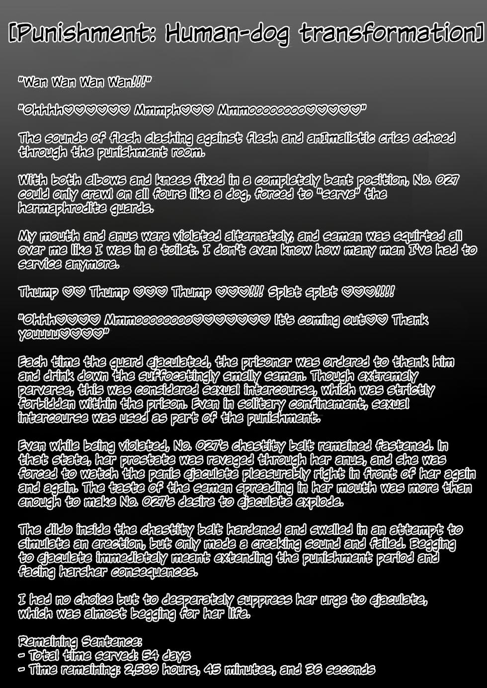 [From Akio Room (Akio)] Futanari Kousei Kangoku | Futanari Rehabilitation Prison [English] [Digital] - Page 21