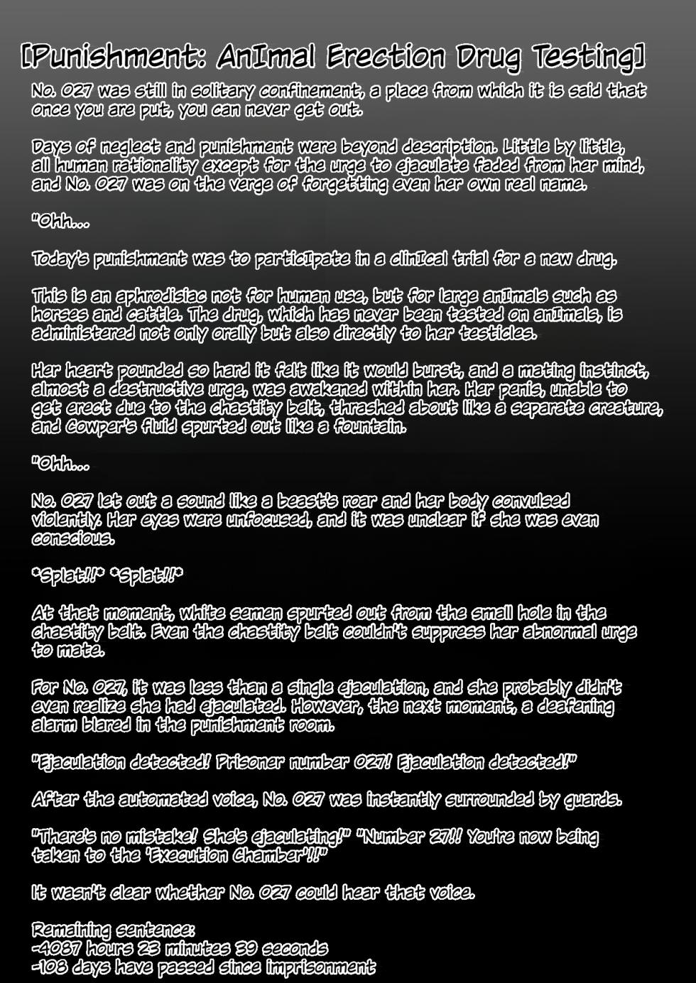 [From Akio Room (Akio)] Futanari Kousei Kangoku | Futanari Rehabilitation Prison [English] [Digital] - Page 23