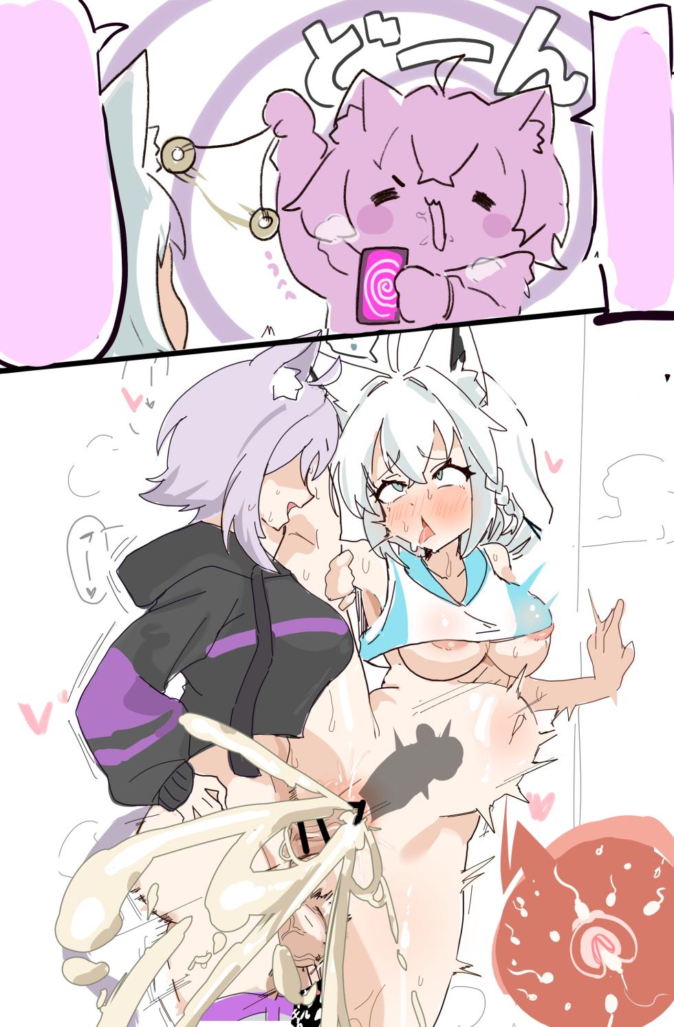 [Fumi Tonkatsu] Saimin Jutsushi Futanari Okayu to Shirakami (Nekomata Okayu, Shirakami Fubuki) - Page 22