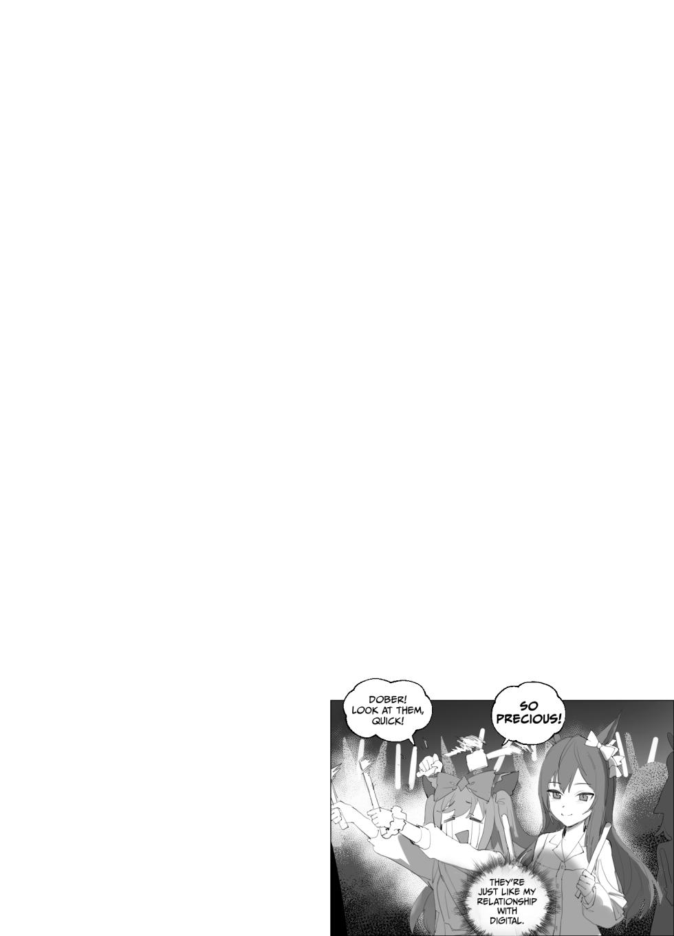 [Doro torakku (Neko sō)] I'll Never Pass Up On An Idol's Love! (Uma Musume Pretty Derby) [English MTL] - Page 21