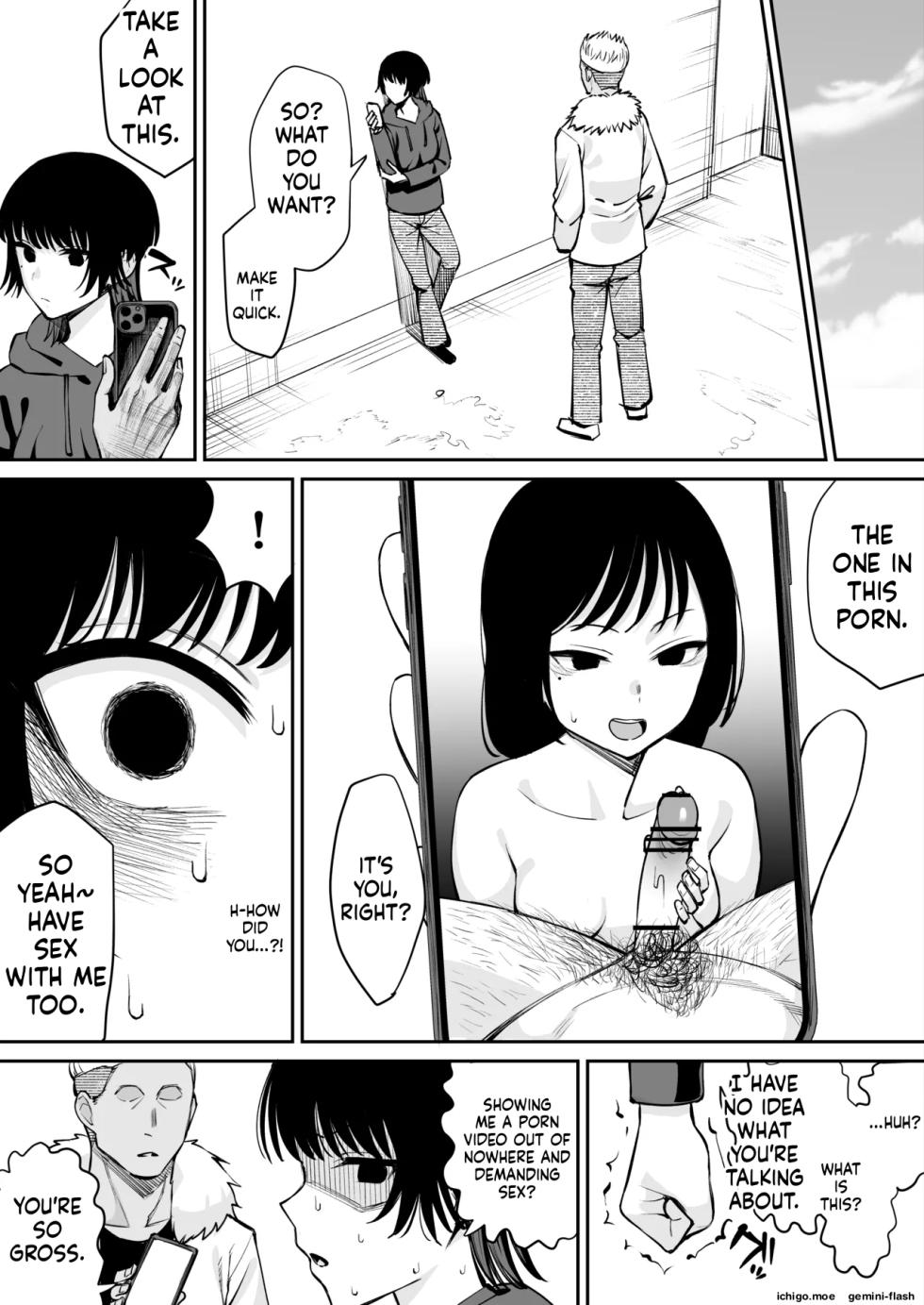 [Take Shinshi] My Girlfriend’s Past Is Exposed, and She’s Taken Away - Page 3