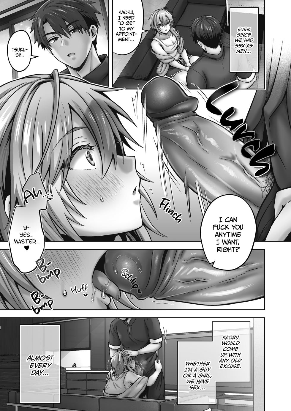 My Best Friend Is a Gender Bender 4.5 [English] [Decensored] - Page 28