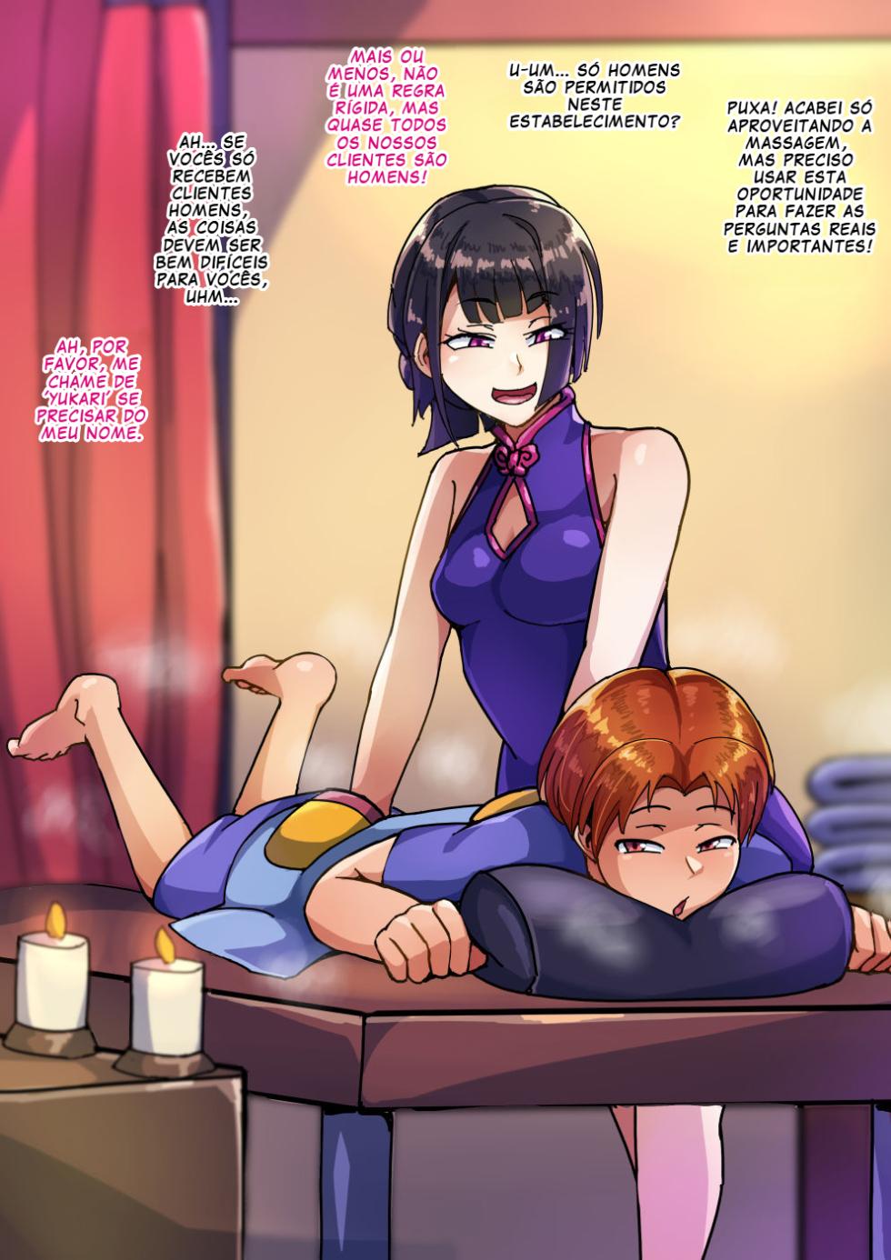 [Hagurumarokuro (Silver Radish)] Otokonoko Relaxation Yukari & Hisui Hen [Portuguese-BR] [BLACKSUB] - Page 11