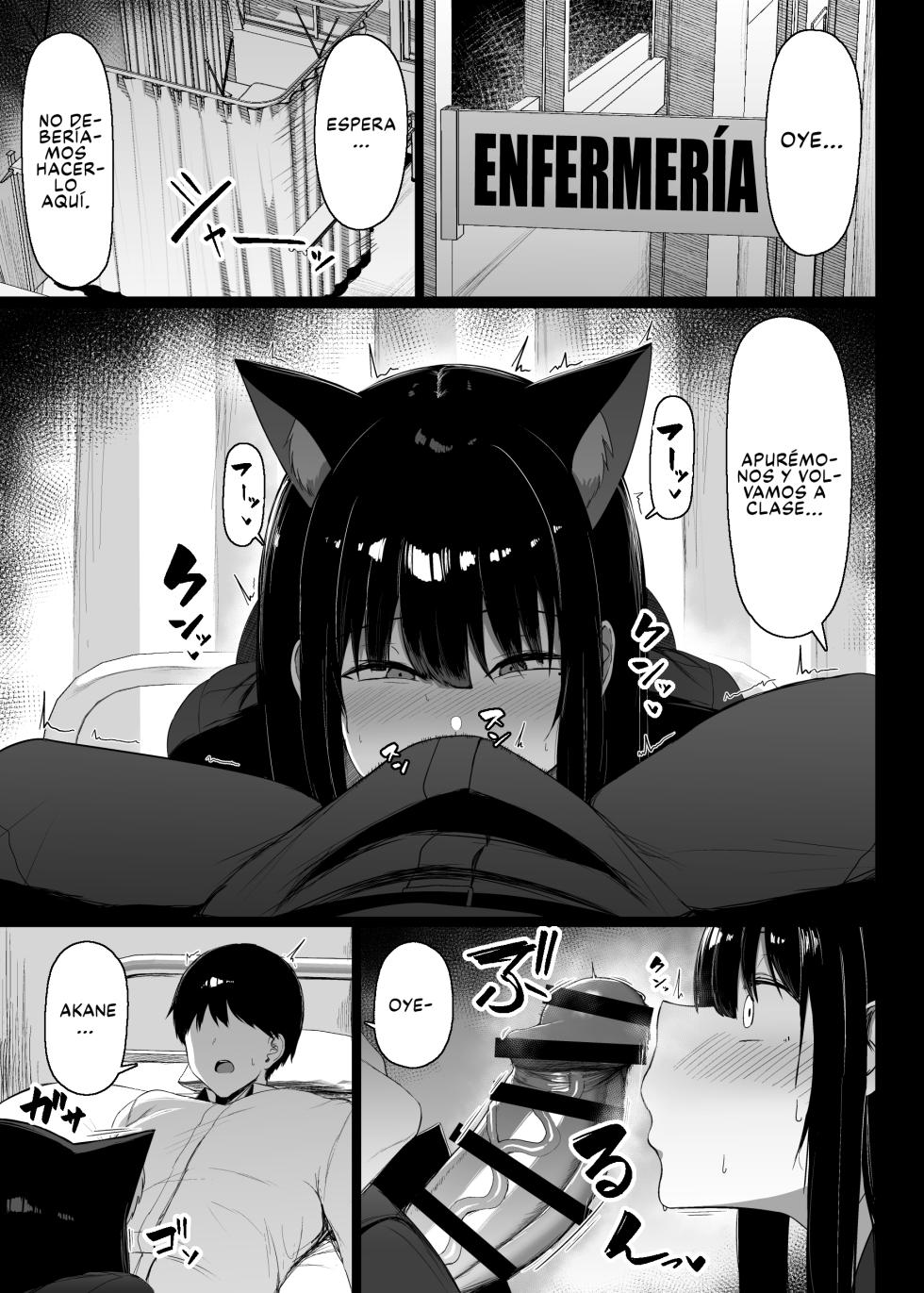 [Usonoki (Tsukunendo)] Hatsujouki dakara shikatanai | No puedo evitarlo, estoy en celo [Spanish] [Oishii Scan] [Digital] - Page 16