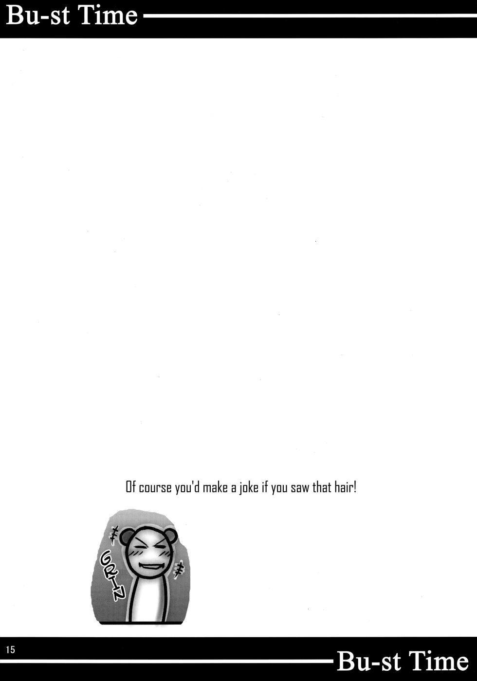 (C75) [bash-inc (BASH)] Bu-st Time (Street Fighter) [English] - Page 13