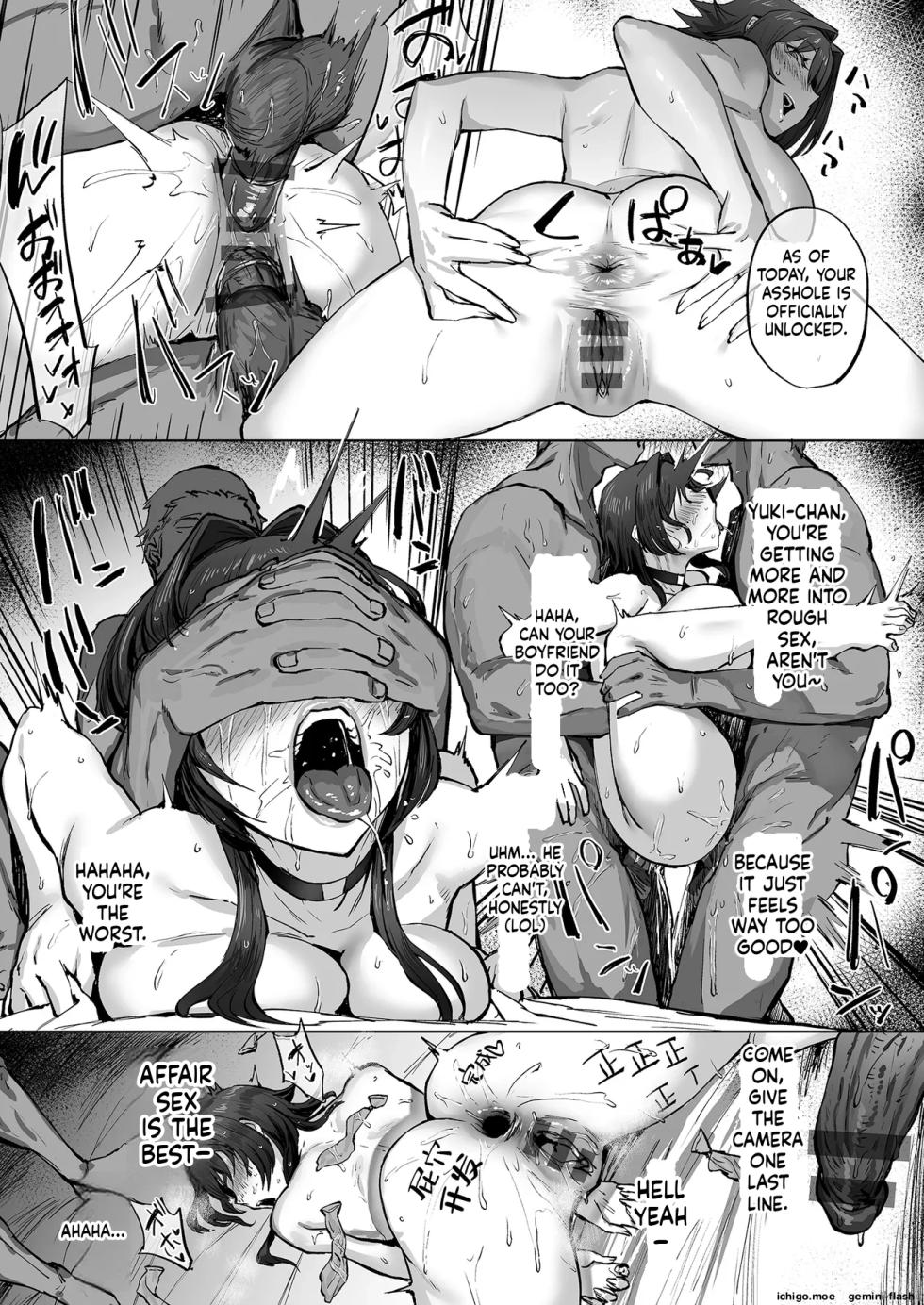 [さ抜き] 寝取らせクラブに送り出した不感症のダウナー彼女の報告 | 送往绿帽俱乐部的性冷淡阴沉女友的报告 [中国翻訳] [不求人嵌] - Page 29