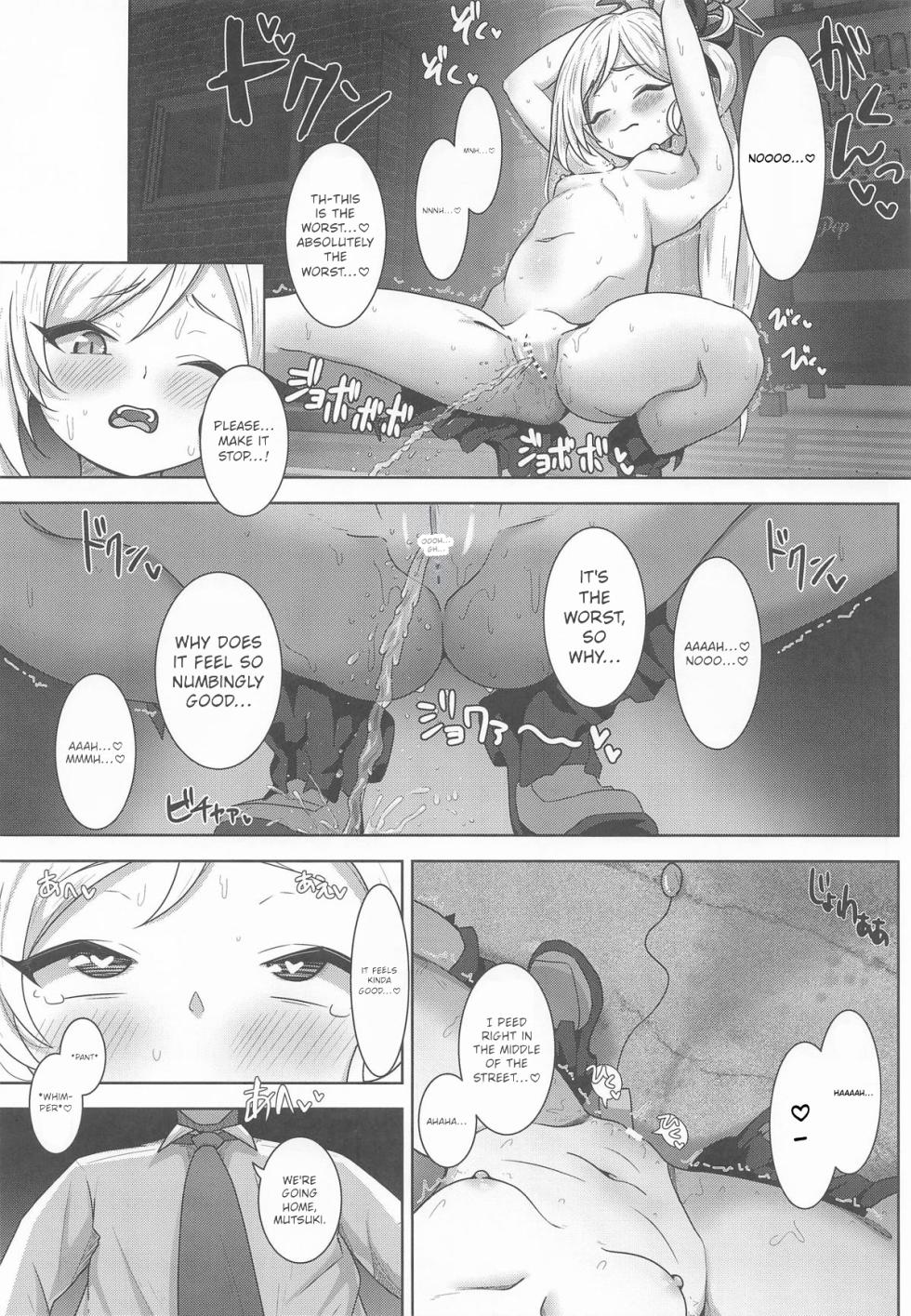 (C108) [Puni Milk (HinnNya)] Putting Bratty Mutsuki in Her Place! | Koakuma Mutsuki o wakaraseru! (Blue Archive) [English] [Impregnating Sexy Lolis Scans] - Page 22