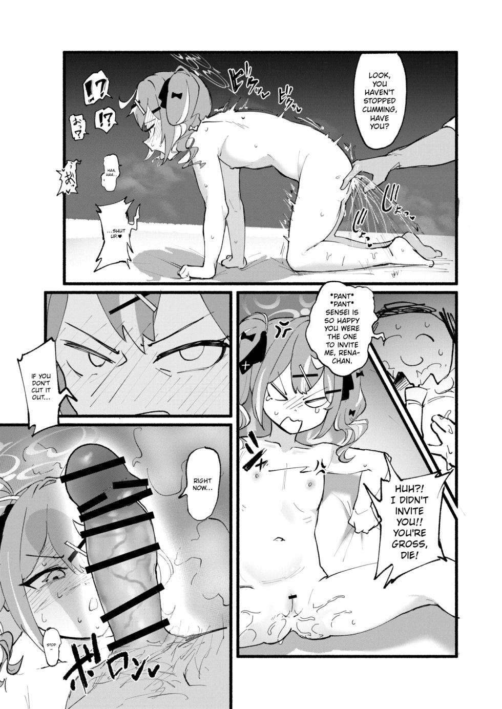 [DoDo (Hentai Shinshi DT)]  Geijutsu wa Bakuhatsu to 〇〇〇 | Art is an explosion and 〇〇〇 (Blue Archive) [English] [I Want to Sniff My Students Scans] [Digital] - Page 30
