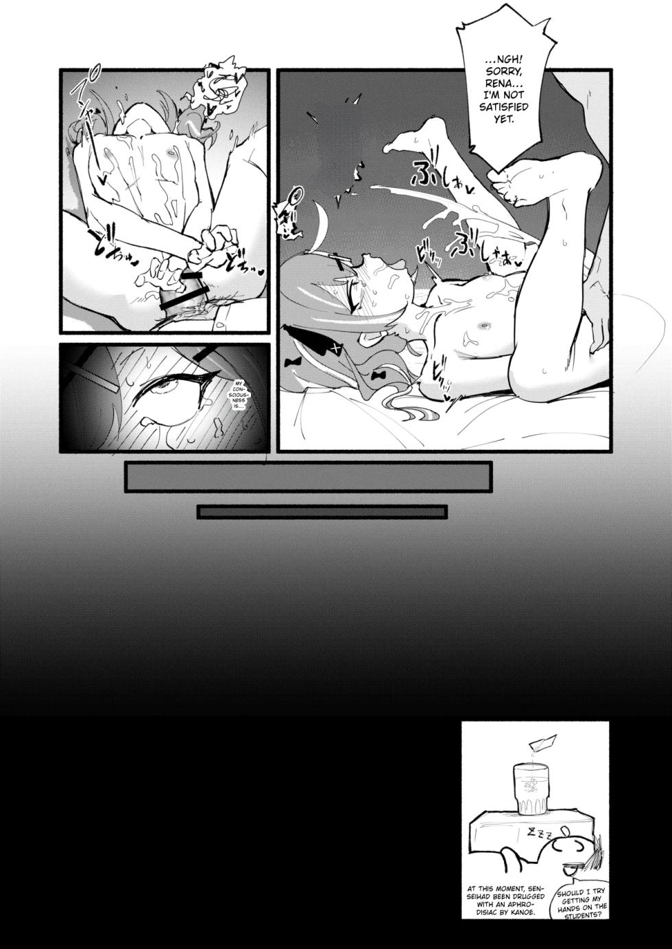 [DoDo (Hentai Shinshi DT)]  Geijutsu wa Bakuhatsu to 〇〇〇 | Art is an explosion and 〇〇〇 (Blue Archive) [English] [I Want to Sniff My Students Scans] [Digital] - Page 32