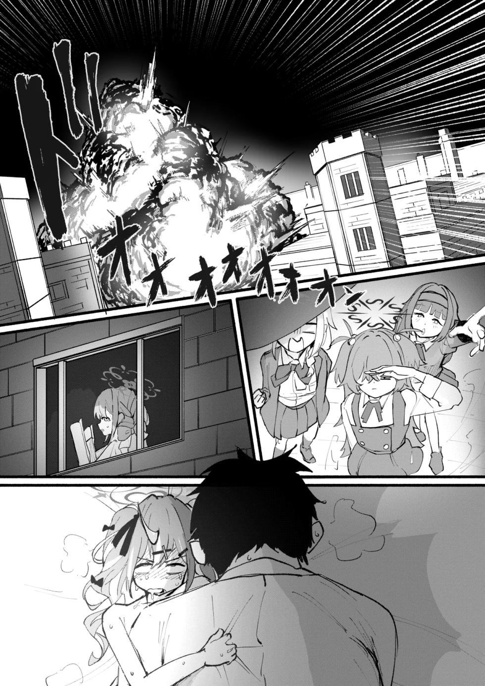 [DoDo (Hentai Shinshi DT)]  Geijutsu wa Bakuhatsu to 〇〇〇 | Art is an explosion and 〇〇〇 (Blue Archive) [English] [I Want to Sniff My Students Scans] [Digital] - Page 36