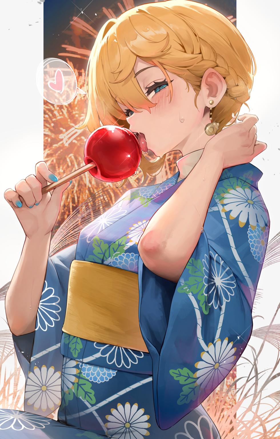 [hakusyokuto] 浴衣ブリジット微差分＋限定公開イラスト (ギルティギア) - Page 2