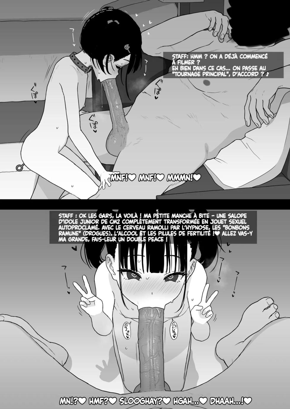[2nd color (Typehatena)] Rimu to "Ramune" to "27cm" (Konatsu Rimu 12-sai) | Rimu, Ramune, et vingt-sept centimètres [French] [Harmit] [Decensored] [Digital] - Page 18