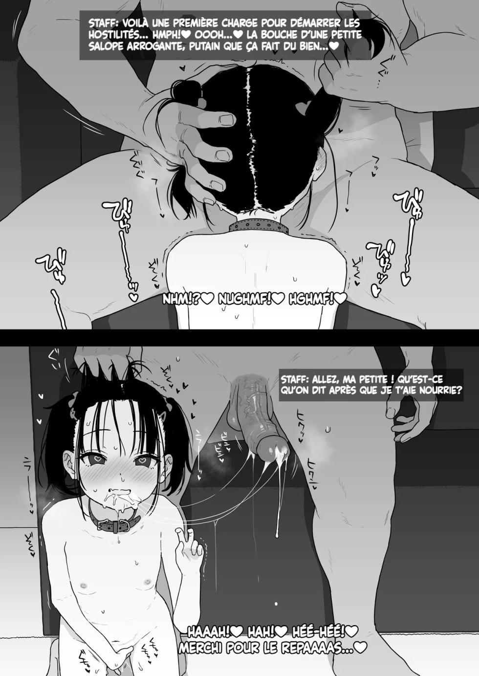 [2nd color (Typehatena)] Rimu to "Ramune" to "27cm" (Konatsu Rimu 12-sai) | Rimu, Ramune, et vingt-sept centimètres [French] [Harmit] [Decensored] [Digital] - Page 19