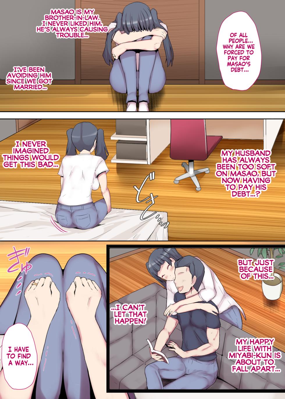 [Mitsumitsu Niku] Shiroto Tsuma no Himitsu Haishin ~Zenpen~ | Housewife’s secret livestream Part 1 [English] [KM_42] - Page 5