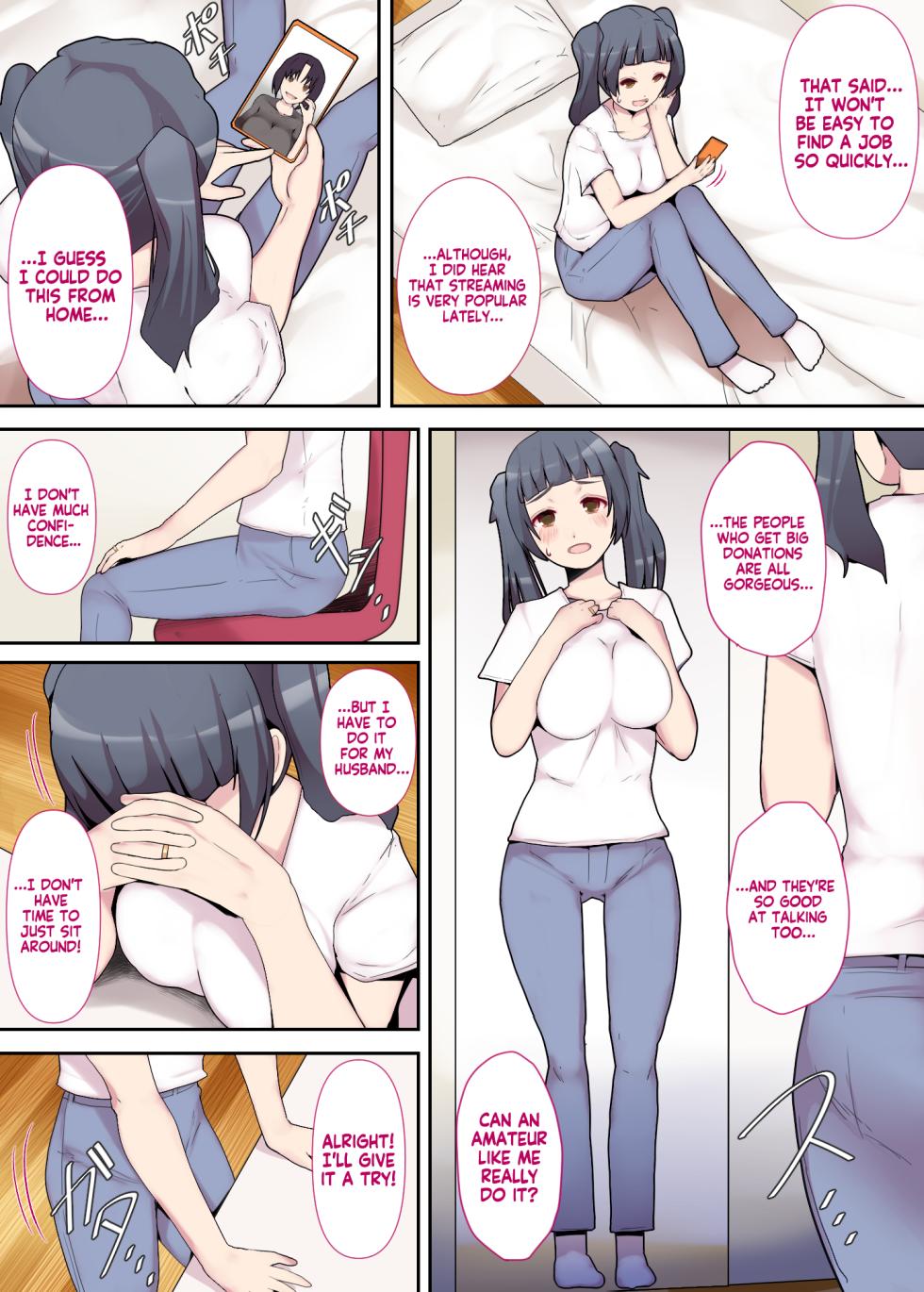 [Mitsumitsu Niku] Shiroto Tsuma no Himitsu Haishin ~Zenpen~ | Housewife’s secret livestream Part 1 [English] [KM_42] - Page 6