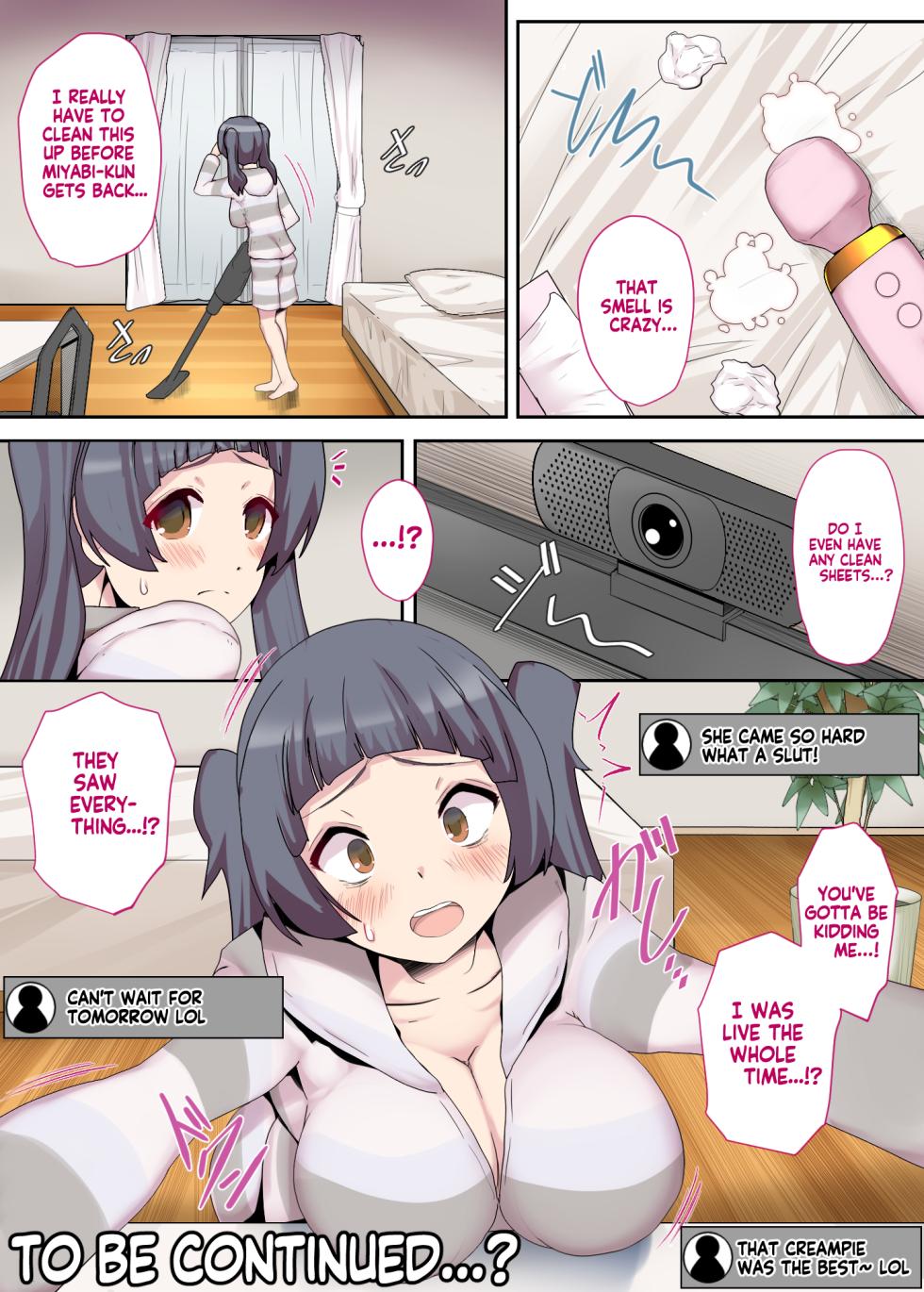 [Mitsumitsu Niku] Shiroto Tsuma no Himitsu Haishin ~Zenpen~ | Housewife’s secret livestream Part 1 [English] [KM_42] - Page 31