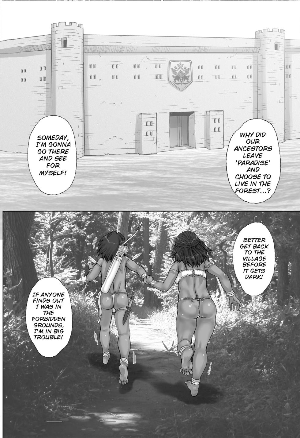 [Studio Tapa Tapa (Sengoku-kun)] Paradise Lost ~Ubawareta Rakuen~ - Page 5