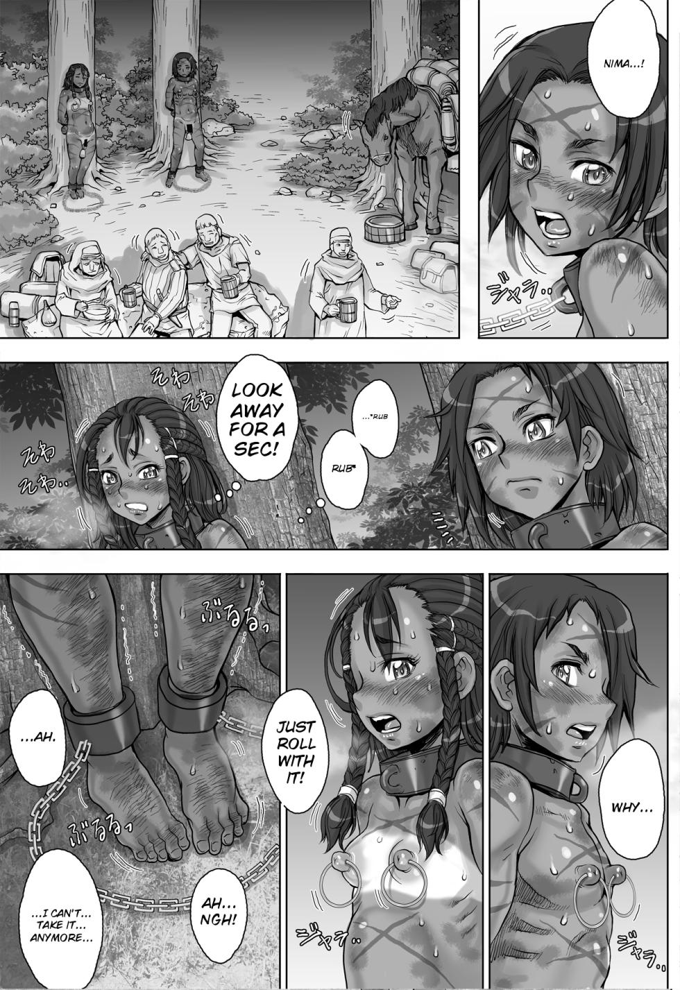 [Studio Tapa Tapa (Sengoku-kun)] Paradise Lost ~Ubawareta Rakuen~ - Page 16