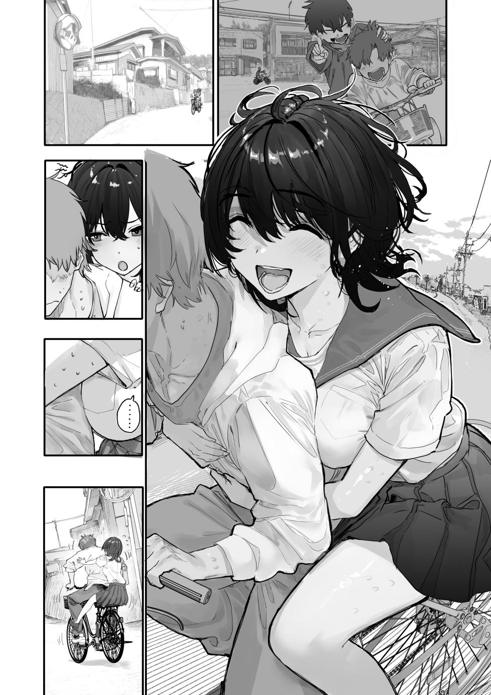 [Araido Kagiri] Osanajimi - Page 4