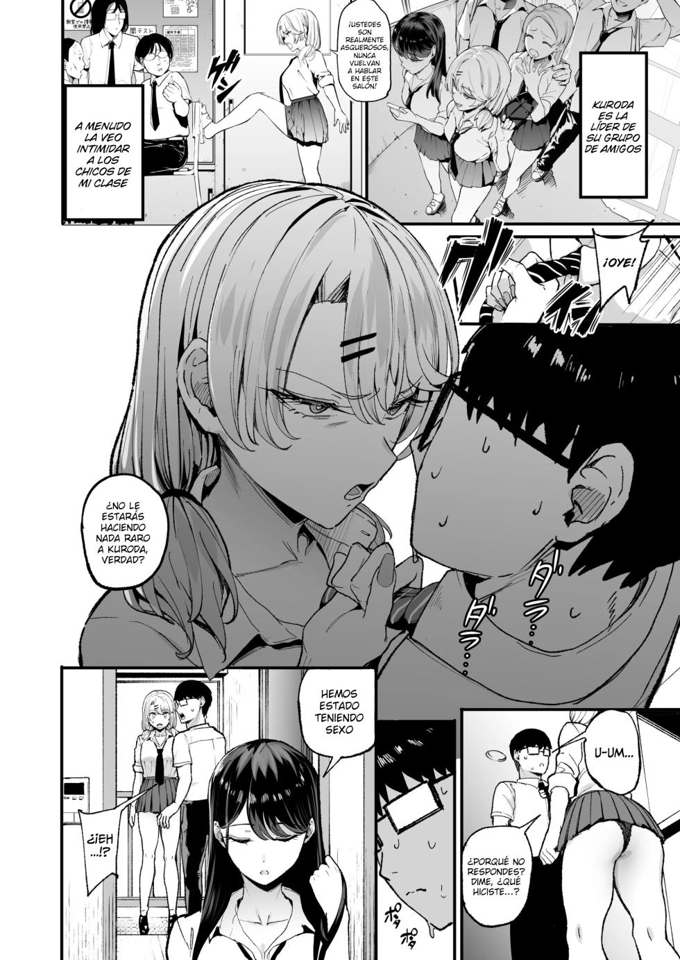 [Amagami Honpo (Manno)] Iribitari Gal ni Manko Tsukawasete Morau Hanashi 3 SIN CENSURA - Page 5