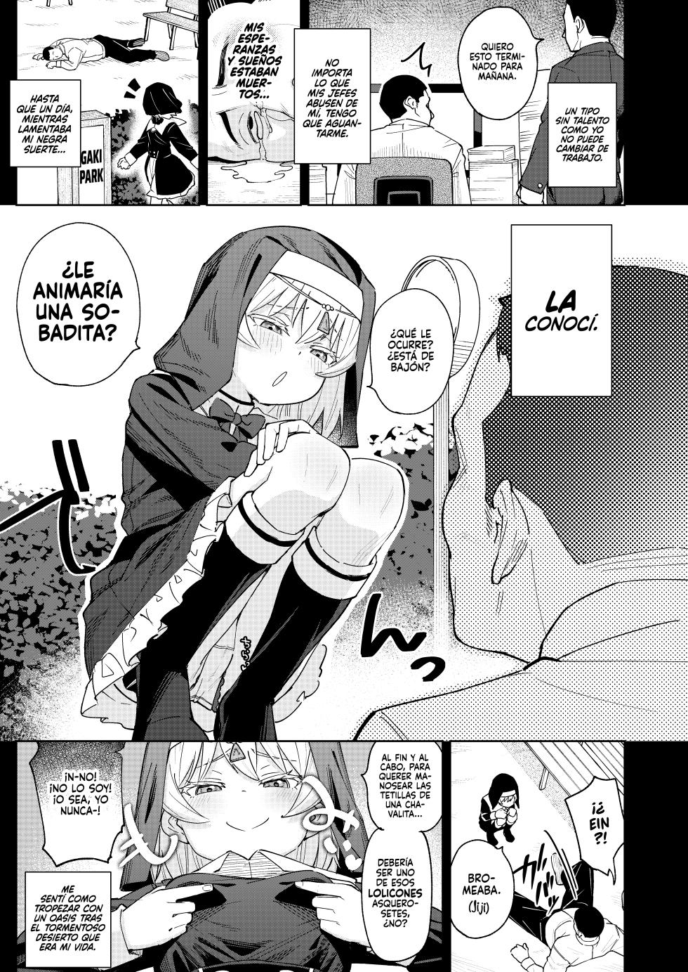 [Spiral (Arumamai Ayuka+)] Mesugaki Sister Nina SIN CENSURA - Page 4