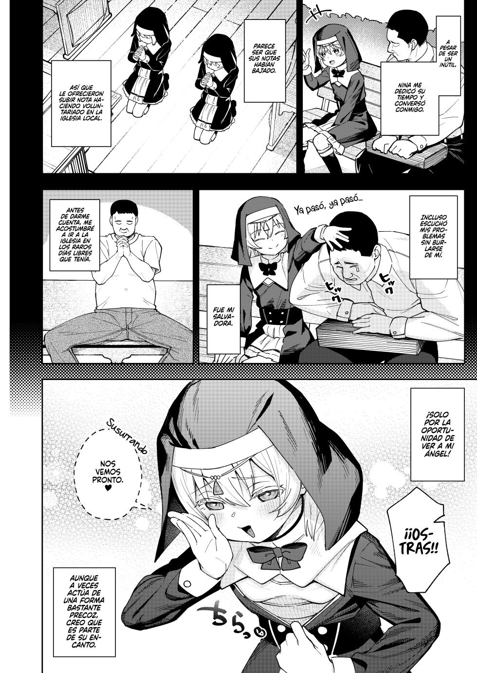 [Spiral (Arumamai Ayuka+)] Mesugaki Sister Nina SIN CENSURA - Page 5