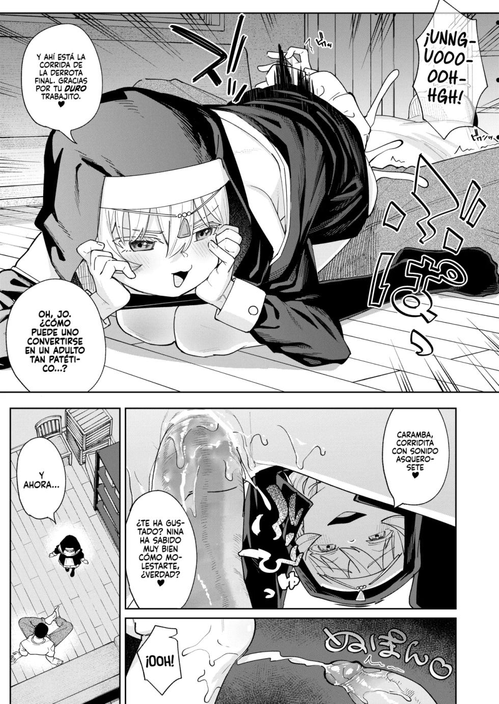 [Spiral (Arumamai Ayuka+)] Mesugaki Sister Nina SIN CENSURA - Page 22