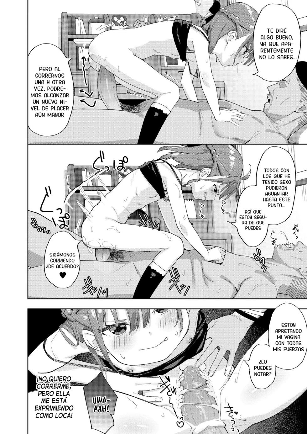 [Spiral (Arumamai Ayuka+)] Musume no Tomodachi no Mesugaki ni Okasaremashita 1 SIN CENSURA - Page 22