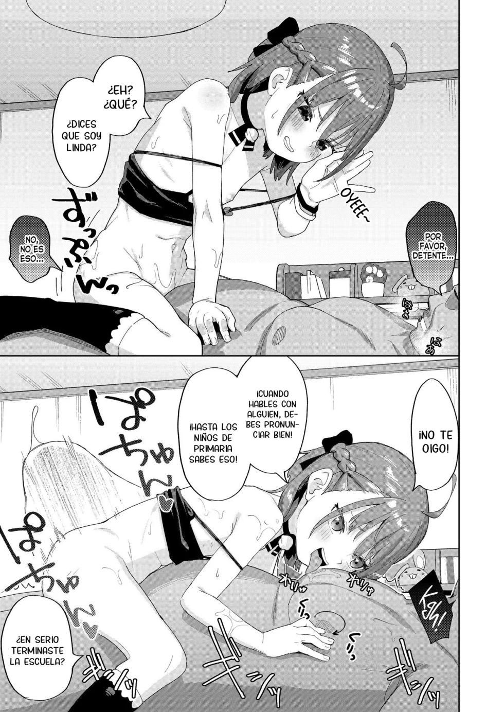 [Spiral (Arumamai Ayuka+)] Musume no Tomodachi no Mesugaki ni Okasaremashita 1 SIN CENSURA - Page 29