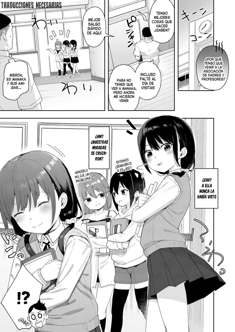 [Spiral (Arumamai Ayuka+)] Musume no Tomodachi no Mesugaki ni Okasaremashita 2 SIN CENSURA - Page 2