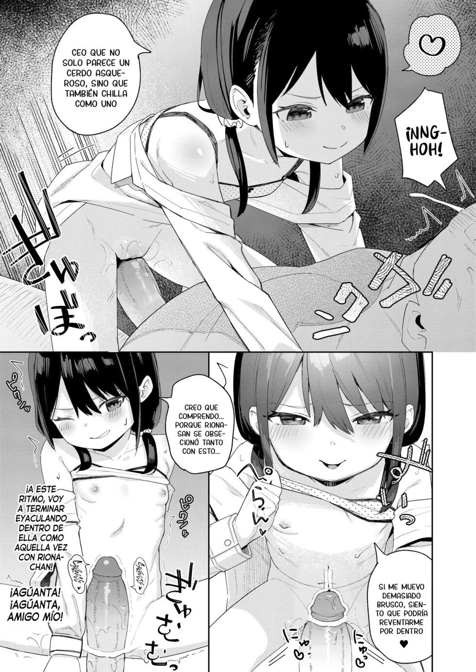 [Spiral (Arumamai Ayuka+)] Musume no Tomodachi no Mesugaki ni Okasaremashita 2 SIN CENSURA - Page 14