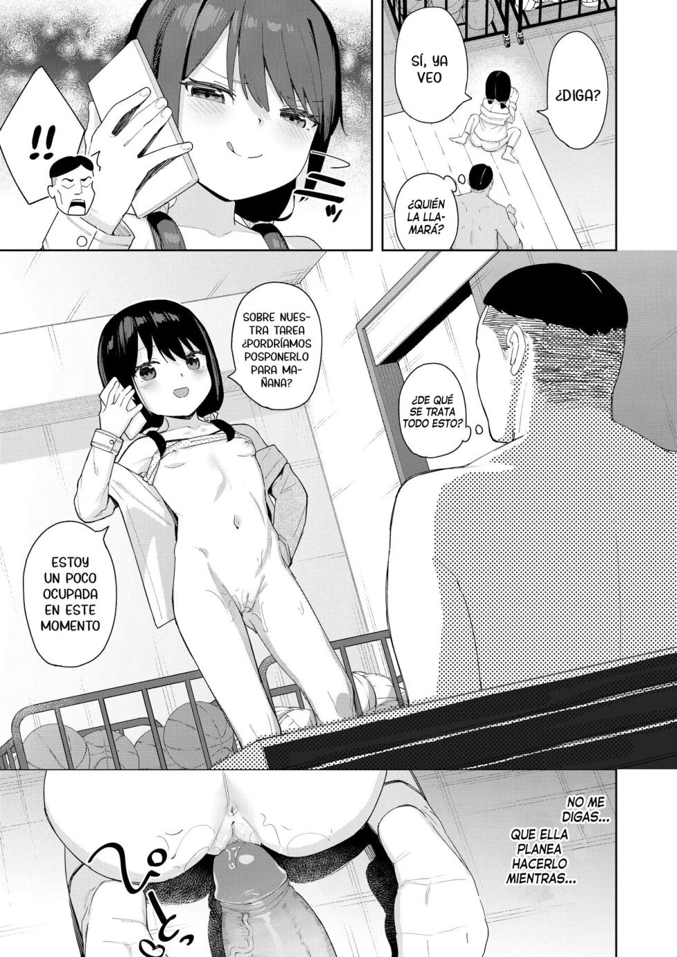 [Spiral (Arumamai Ayuka+)] Musume no Tomodachi no Mesugaki ni Okasaremashita 2 SIN CENSURA - Page 16